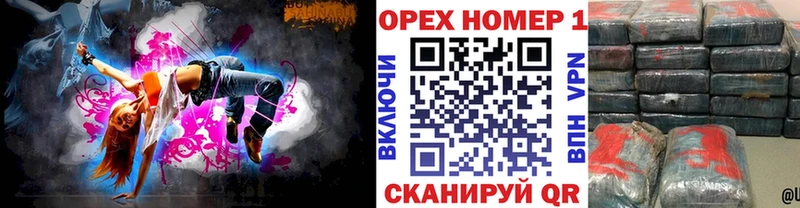 COCAIN Эквадор Иланский