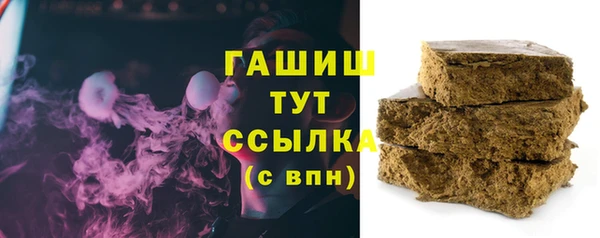 мяу мяу мука Балабаново