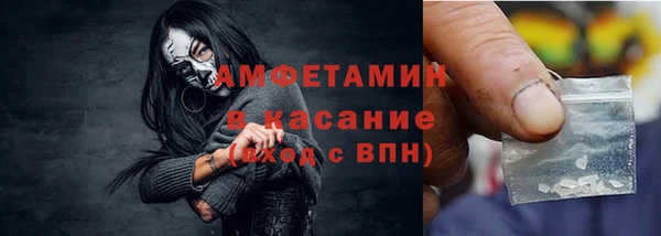 мяу мяу мука Балабаново
