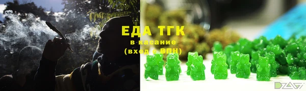 марки nbome Балахна