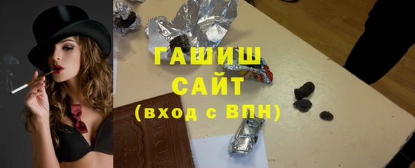 мяу мяу мука Балабаново