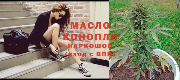 мяу мяу мука Балабаново