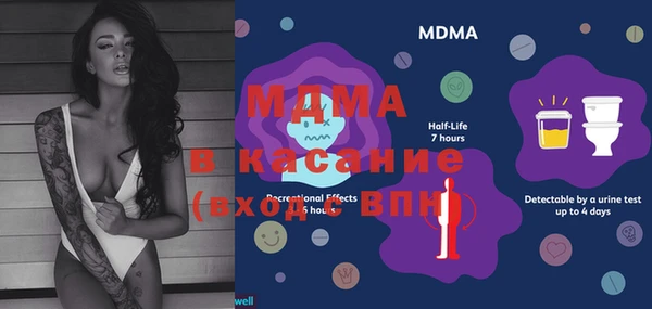 дживик Баксан