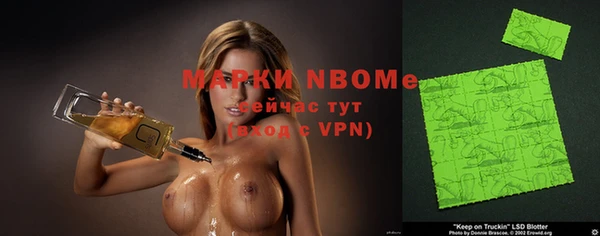 мяу мяу мука Балабаново