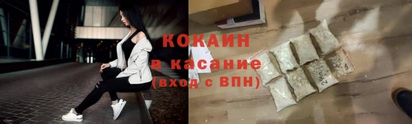 мяу мяу мука Балабаново