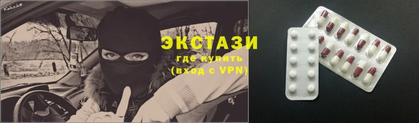дживик Баксан