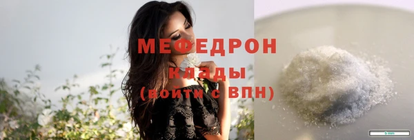 дживик Баксан