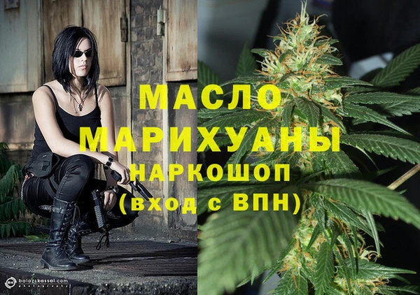 мяу мяу мука Балабаново