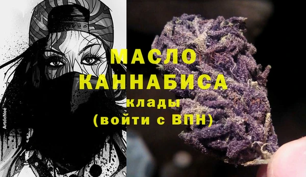 мяу мяу мука Балабаново