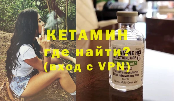 мяу мяу мука Балабаново
