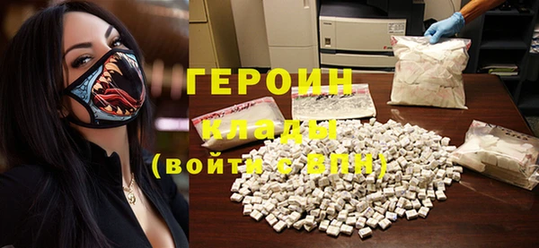 мяу мяу мука Балабаново