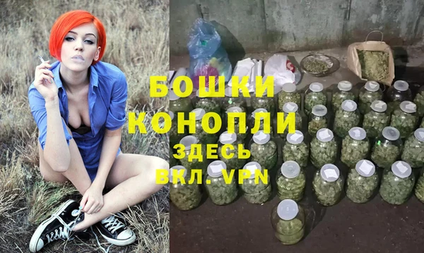 мяу мяу мука Балабаново