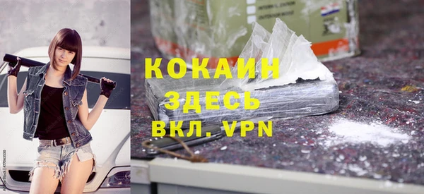 мяу мяу мука Балабаново