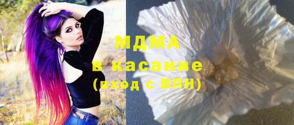 мяу мяу мука Балабаново