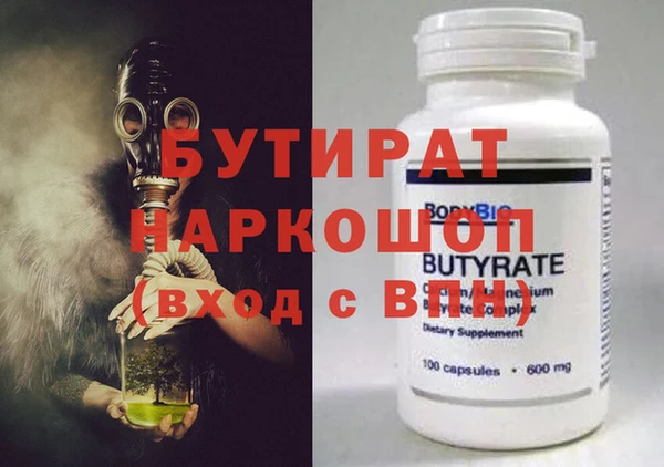 мяу мяу мука Балабаново