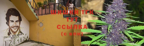 марки nbome Балахна