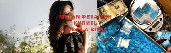 мяу мяу мука Балабаново