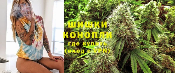 марки nbome Балахна