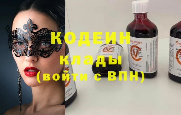 дживик Баксан